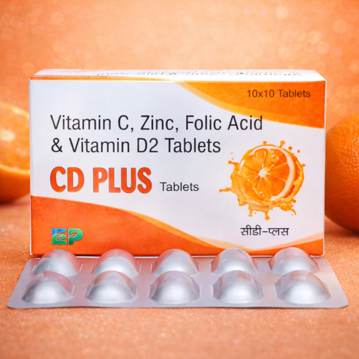 CD Plus Tablet(Price per Strip) - Image 1